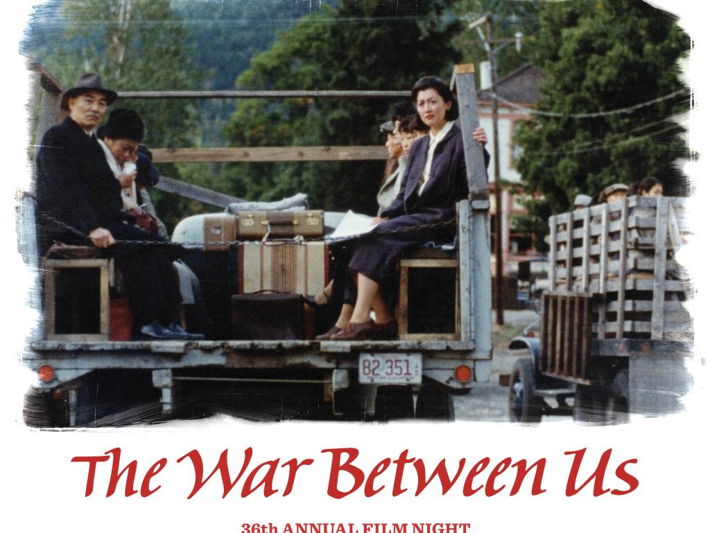 Advertisement for PAA 36th Annual Film Night - The War Between Us