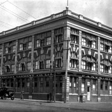 Great Western Garment Co. Building 10305 97 Street, Edmonton Circa 1926 <BR />A.9349 <BR />Photographer: Unknown